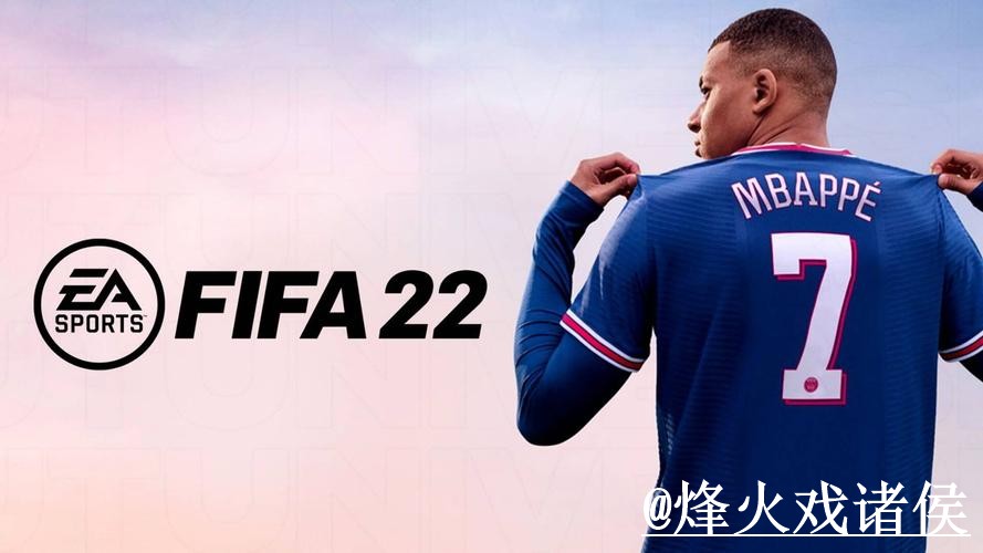 2026世界杯手机官网整理，访问方式和地址变化说明