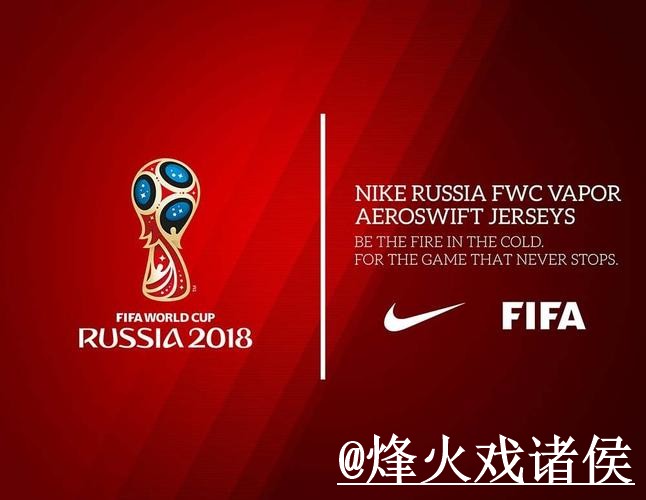 世界杯投注入口入门指南，最新地址与平台稳定性说明