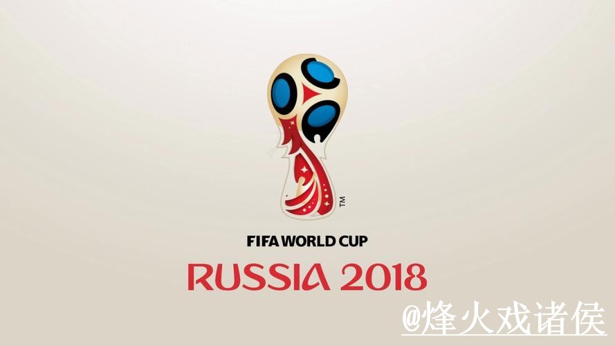 世界杯买球入口怎么找？平台稳定性和备用网址说明