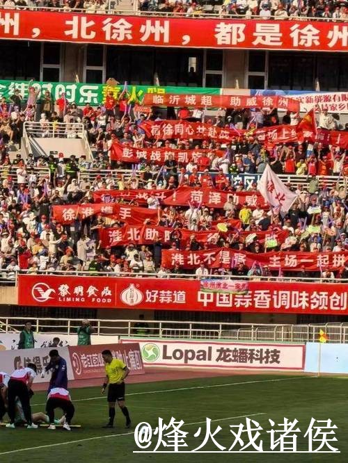 世界杯高清直播选择经验,卡顿问题和备用网址参考 世界杯高清直播选择经验,卡顿问题和备用网址参考